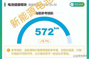 天王山之战！利物浦vs曼城赔率：利物浦胜3，曼城胜2.2